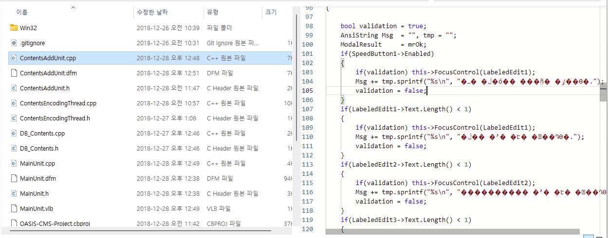 korean text broken at Developer file preview file · Issue #17703 ...