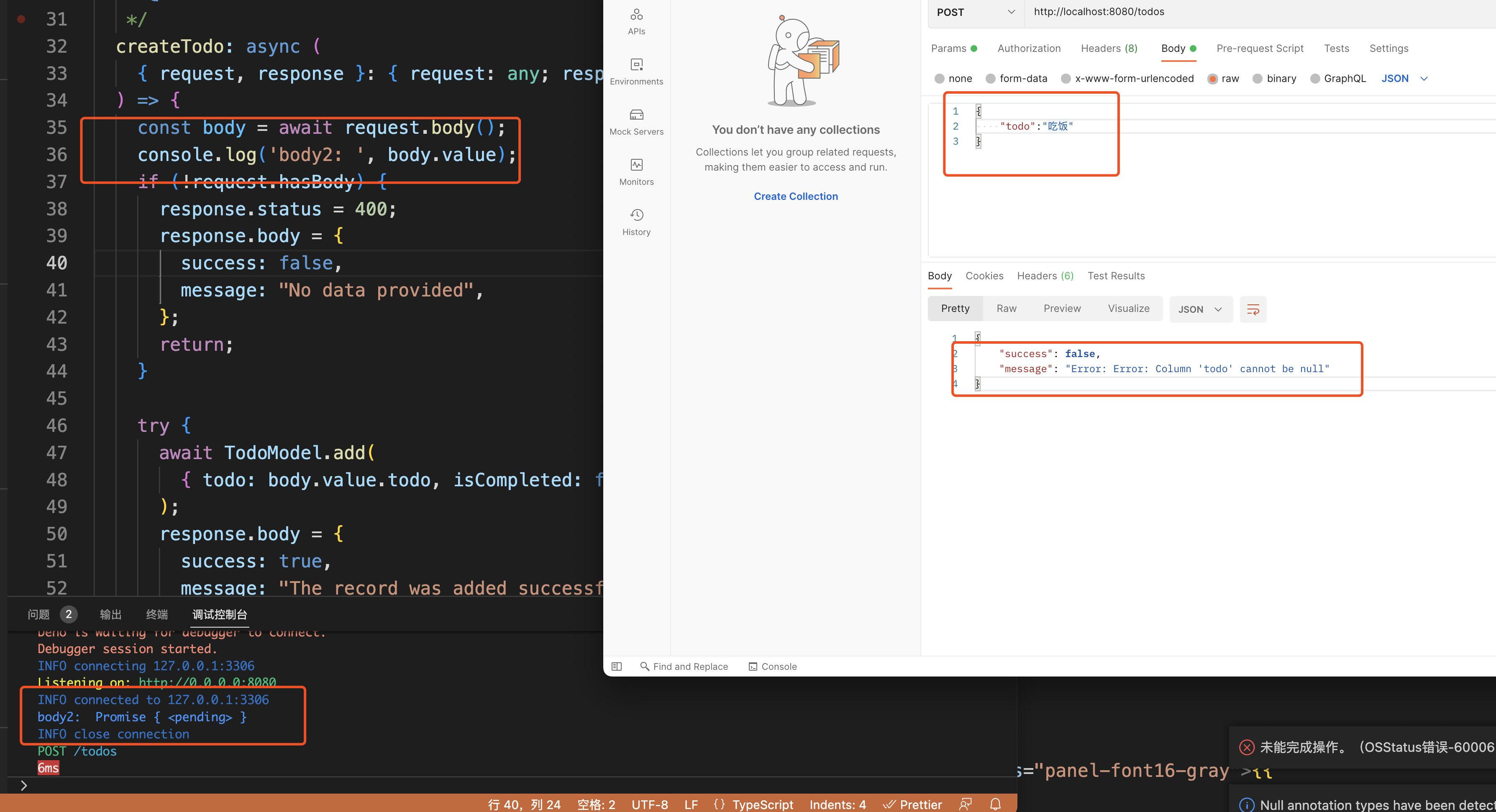 0zm512234a7645m8h4023