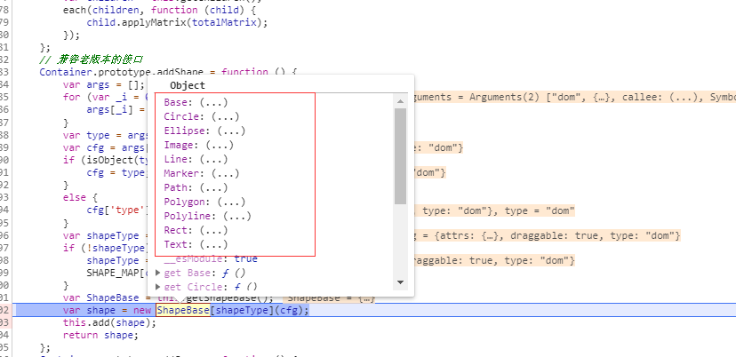 升级到3.7.0版本后，自定义DOM节点报错 · Issue #2032 · antvis/G6 · GitHub