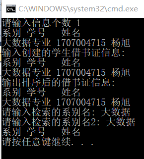 qq 20181208105848