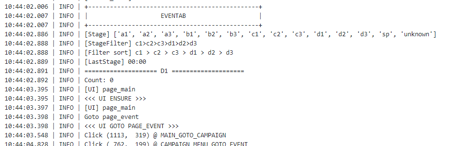 活动图每日重复出击 · Issue #702 · LmeSzinc/AzurLaneAutoScript · GitHub