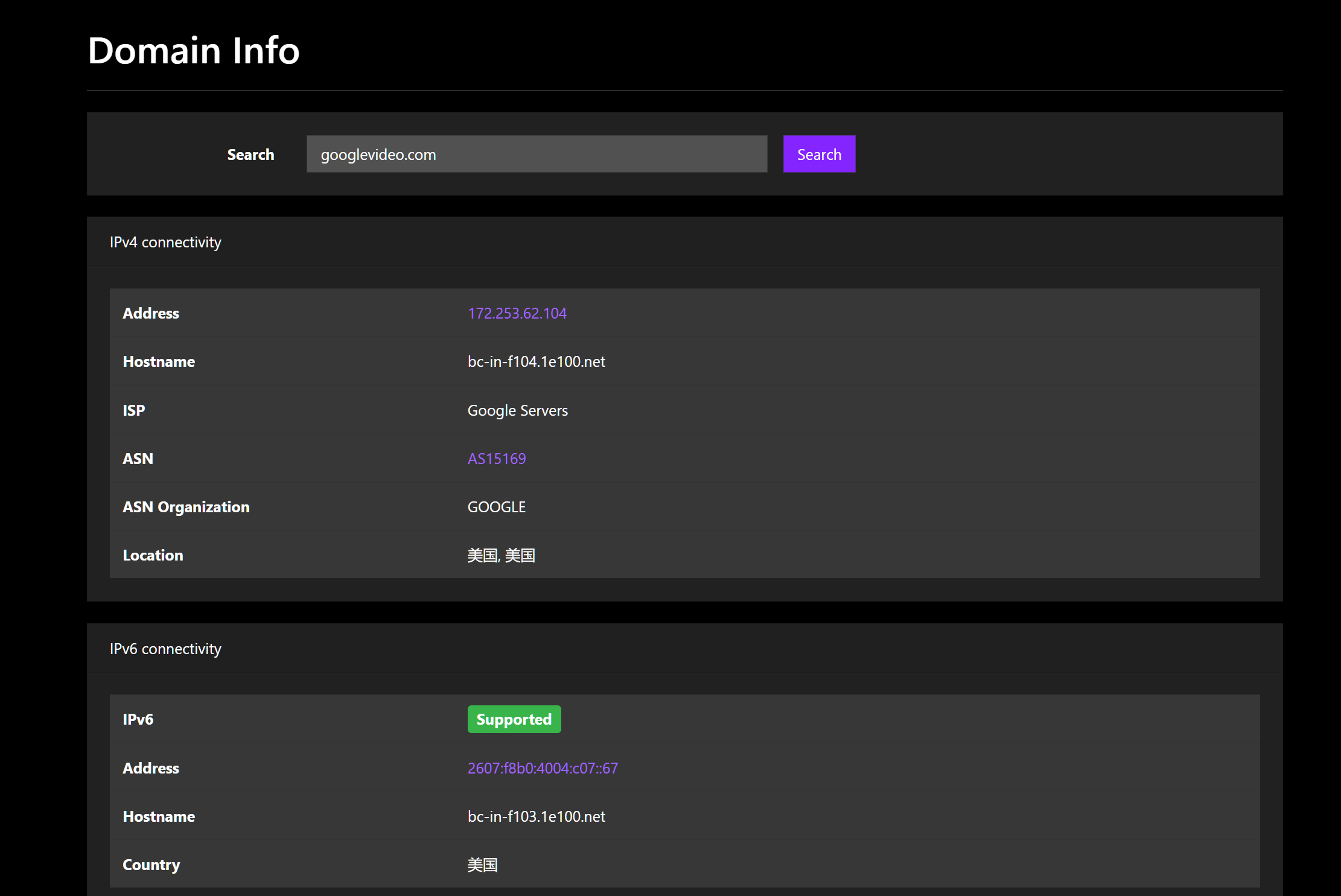 屏幕截图 2021-11-25 211222