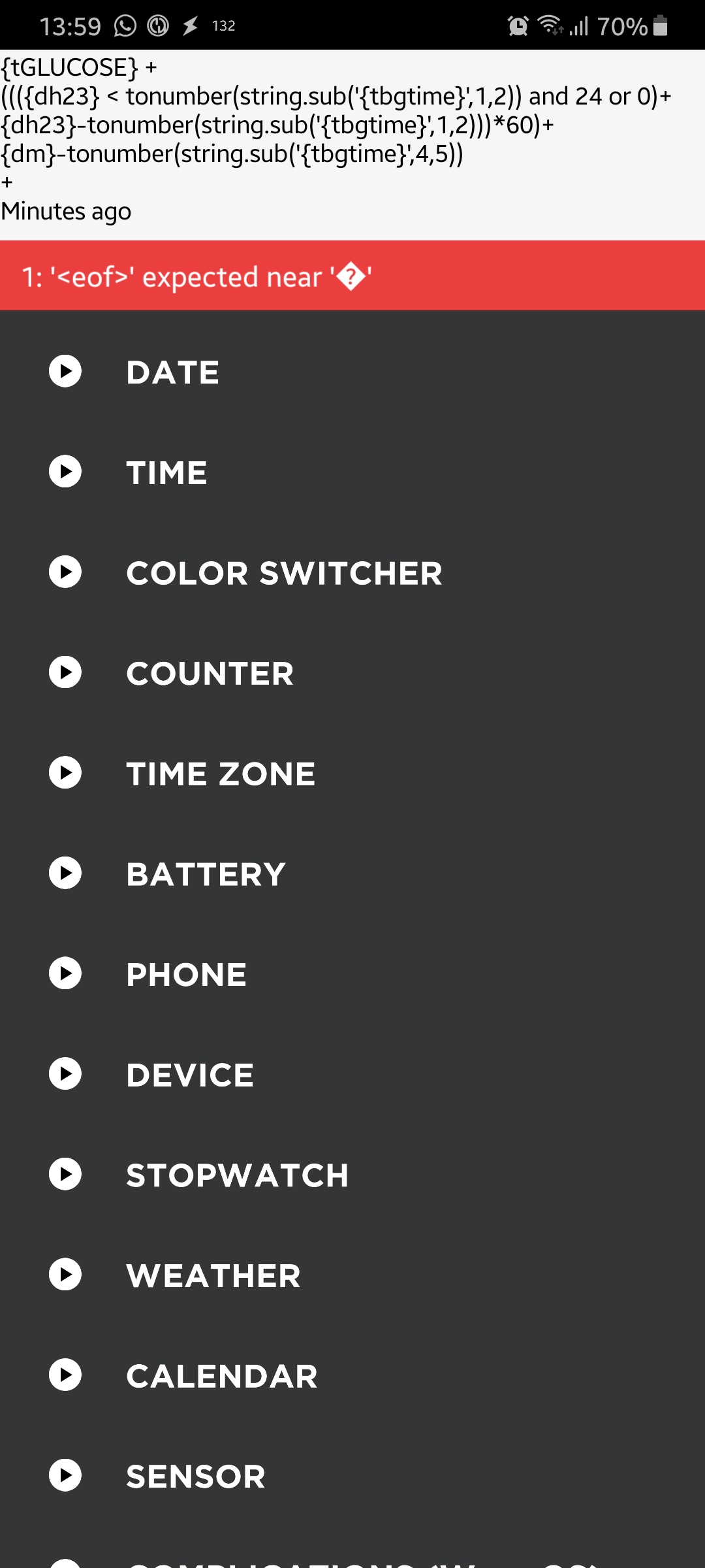dexcom tizen