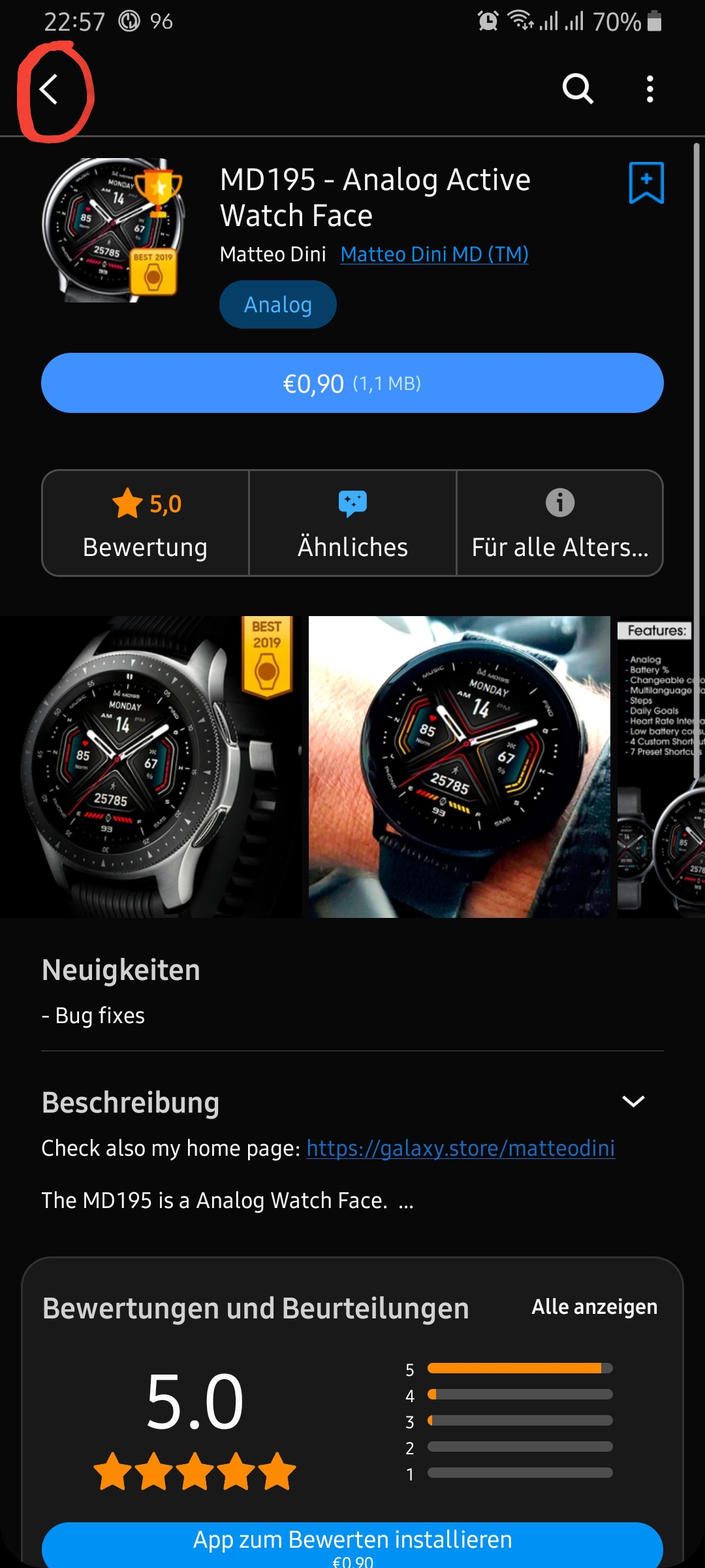 Screenshot_20191223-225808_Galaxy Store
