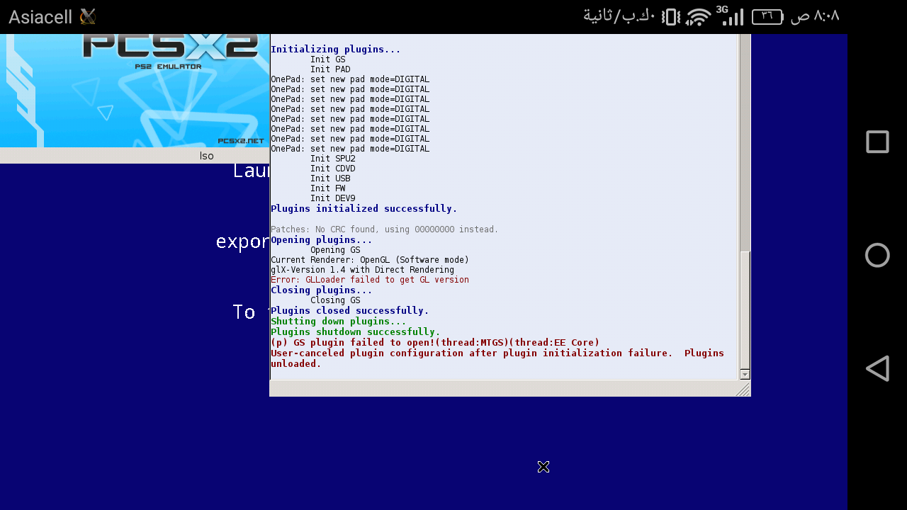 Screenshot_2020-07-06-08-08-29