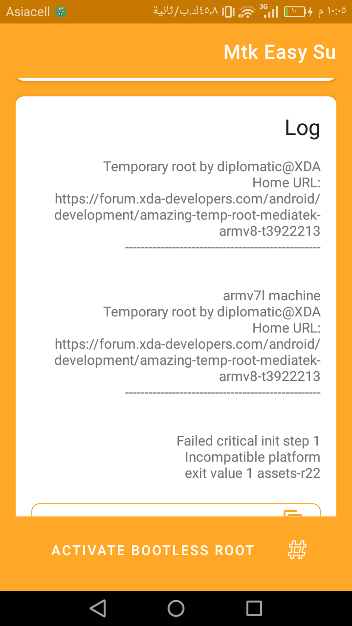 Screenshot_2020-07-19-22-05-57