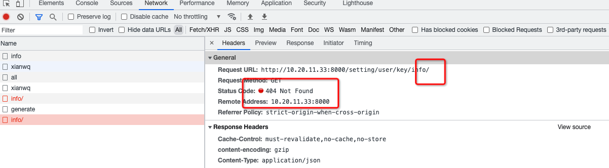  BUG APIkeys Issue 22378 Metersphere metersphere GitHub