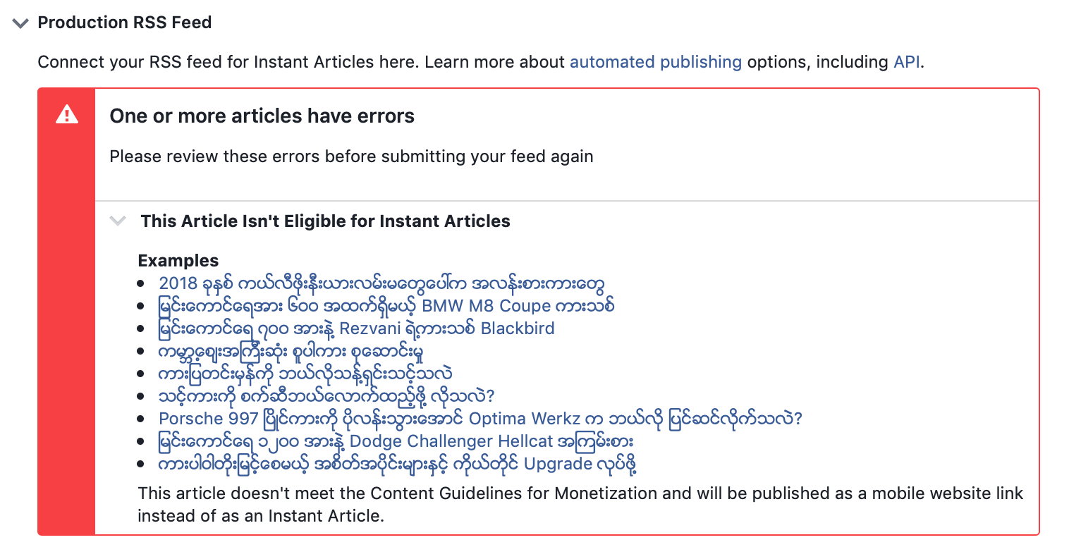 screenshot 2018-12-10 at 07 22 49