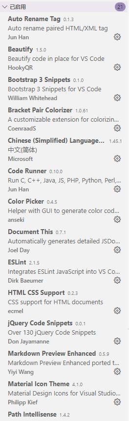 A unkown page for github when open the VS Code · Issue #98643 ...