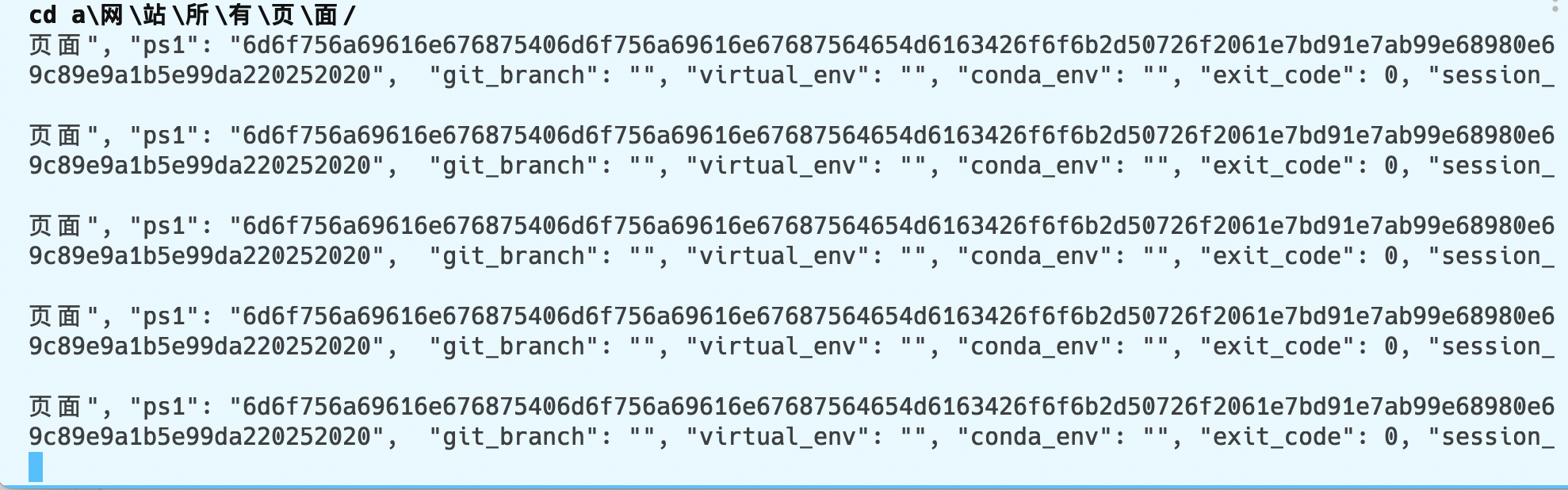 Chinese directory error. · Issue #1067 · warpdotdev/warp · GitHub