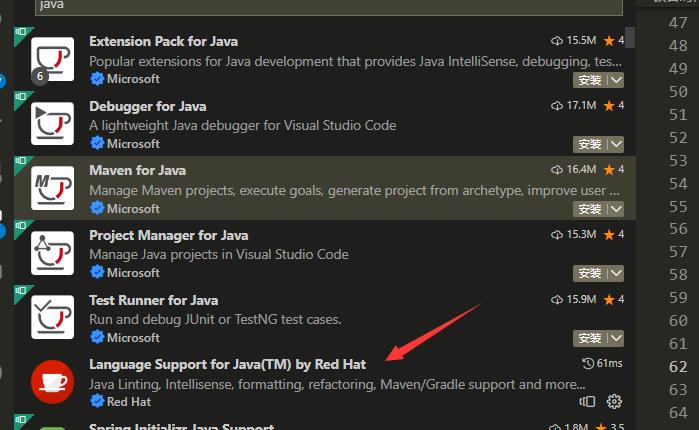 vscode java 语言服务插件冲突的问题 · Issue #119 · 981377660LMT/ts · GitHub