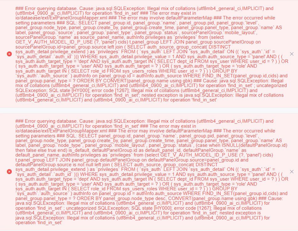 [Bug] 1.14版本升级1.15后数据源、数据集页面报错 · Issue #3317 · dataease/dataease · GitHub