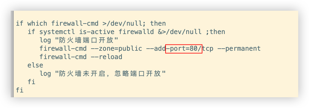 [Bug] install.sh脚本 · Issue #4254 · dataease/dataease · GitHub