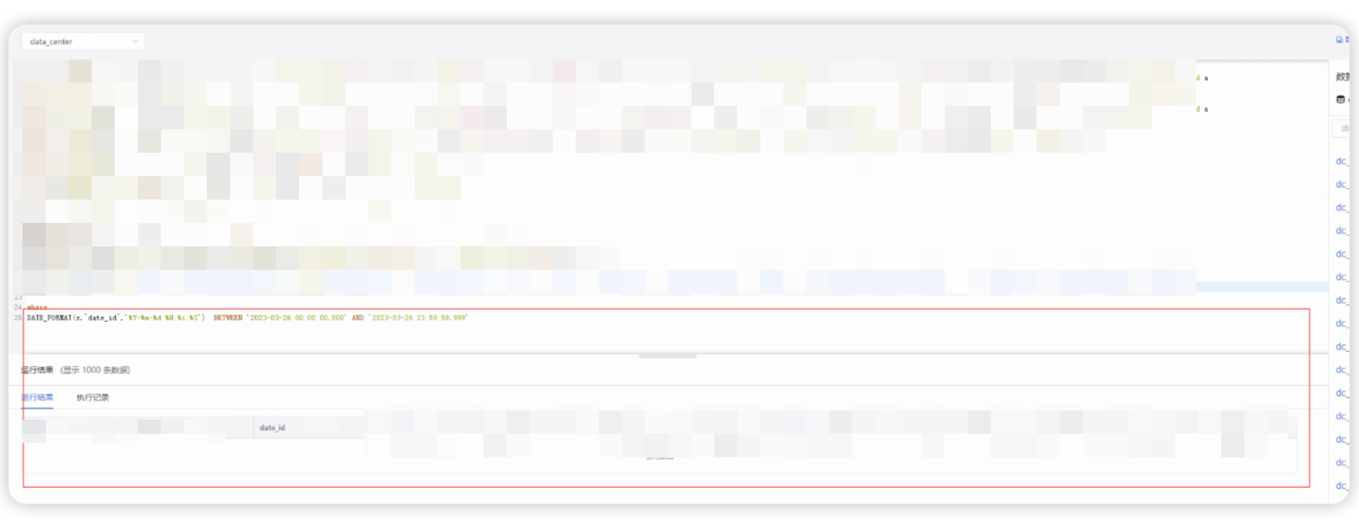 [Bug] 时间过滤组件SQL拼接问题 · Issue #4901 · dataease/dataease · GitHub