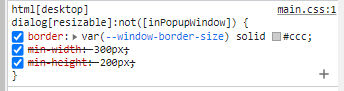 theme sdk: add ‘--window border color’ CSS variables · Issue #5758 ...