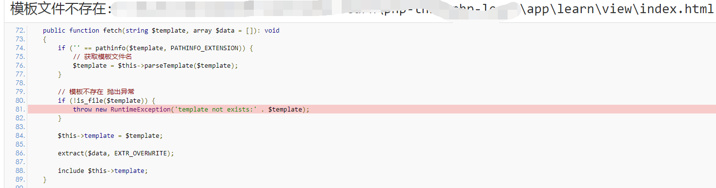 View 的 assign 方法与 config 方法无效 · Issue #2680 · top-think/framework · GitHub