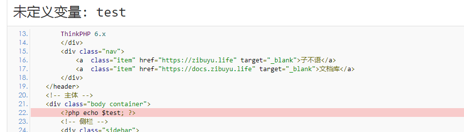 View 的 assign 方法与 config 方法无效 · Issue #2680 · top-think/framework · GitHub