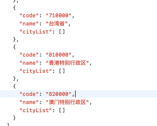 WX20200924-141256@2x