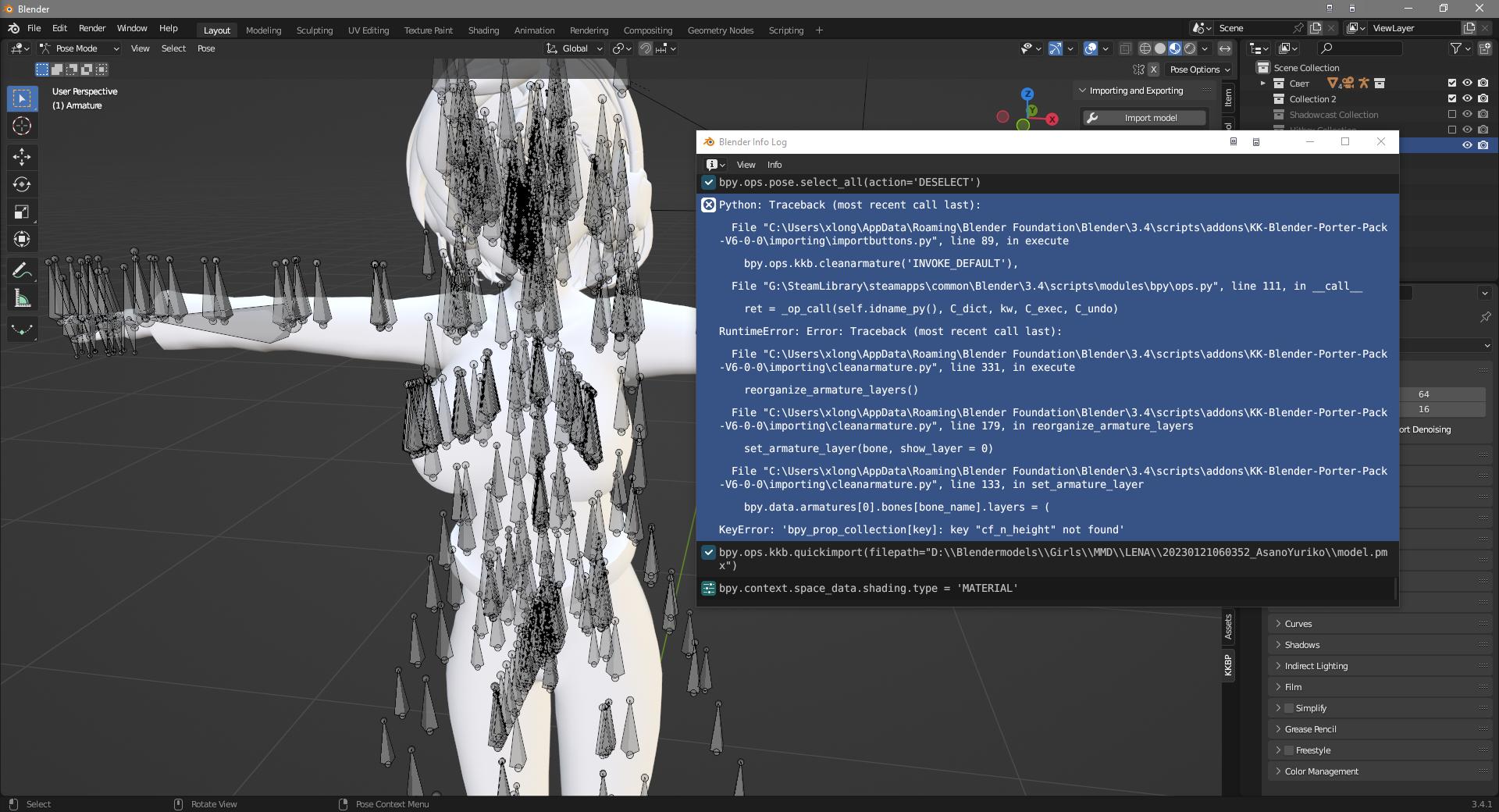 Stuff won't importing materials won't show up · Issue 350
