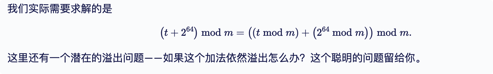 Feature Request: Add a style setting button to adjust the inline math ...