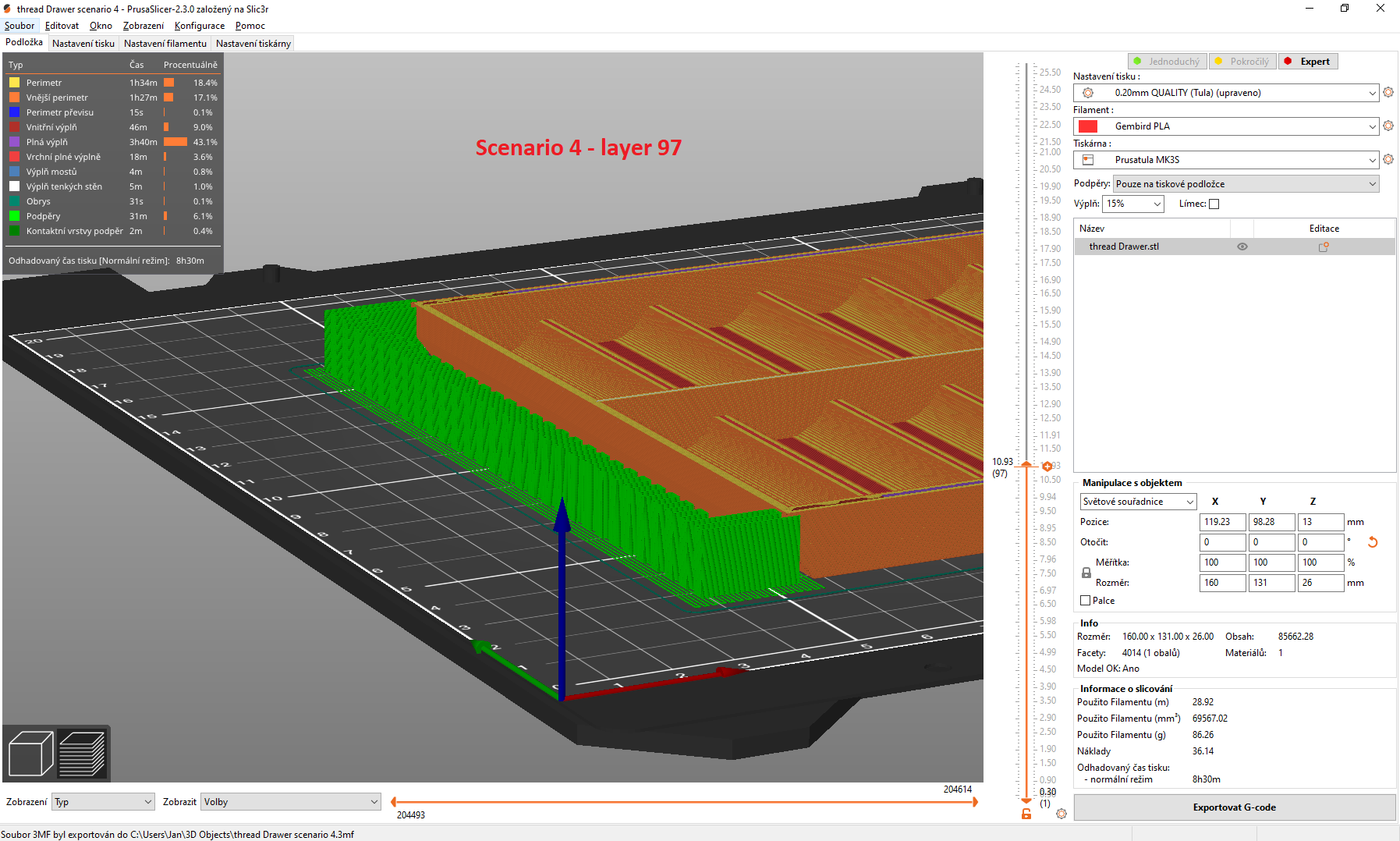 Variable layer height gets enabled even if the printer has it disabled ...