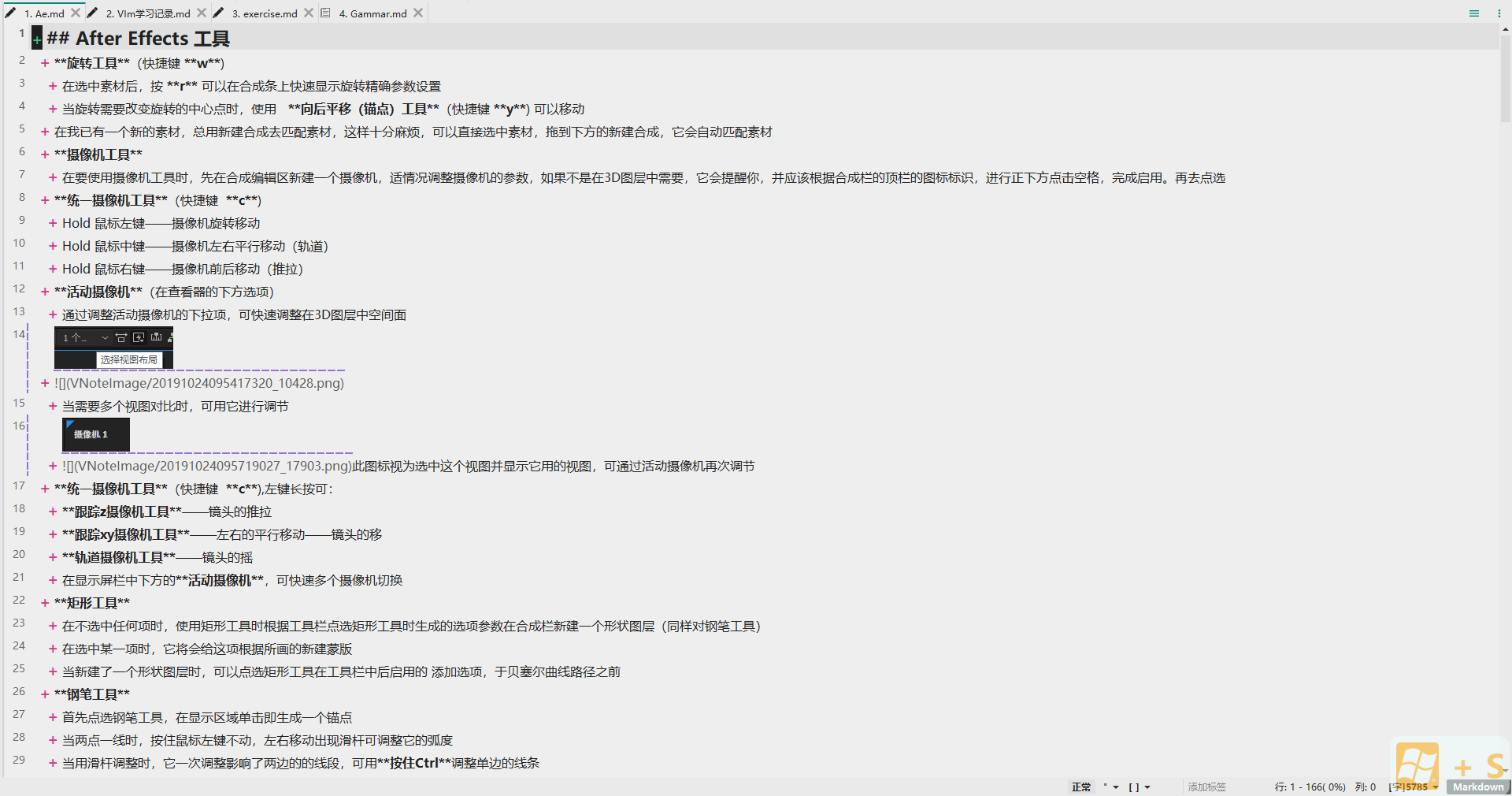 Render View don't show up · Issue #1053 · vnotex/vnote · GitHub