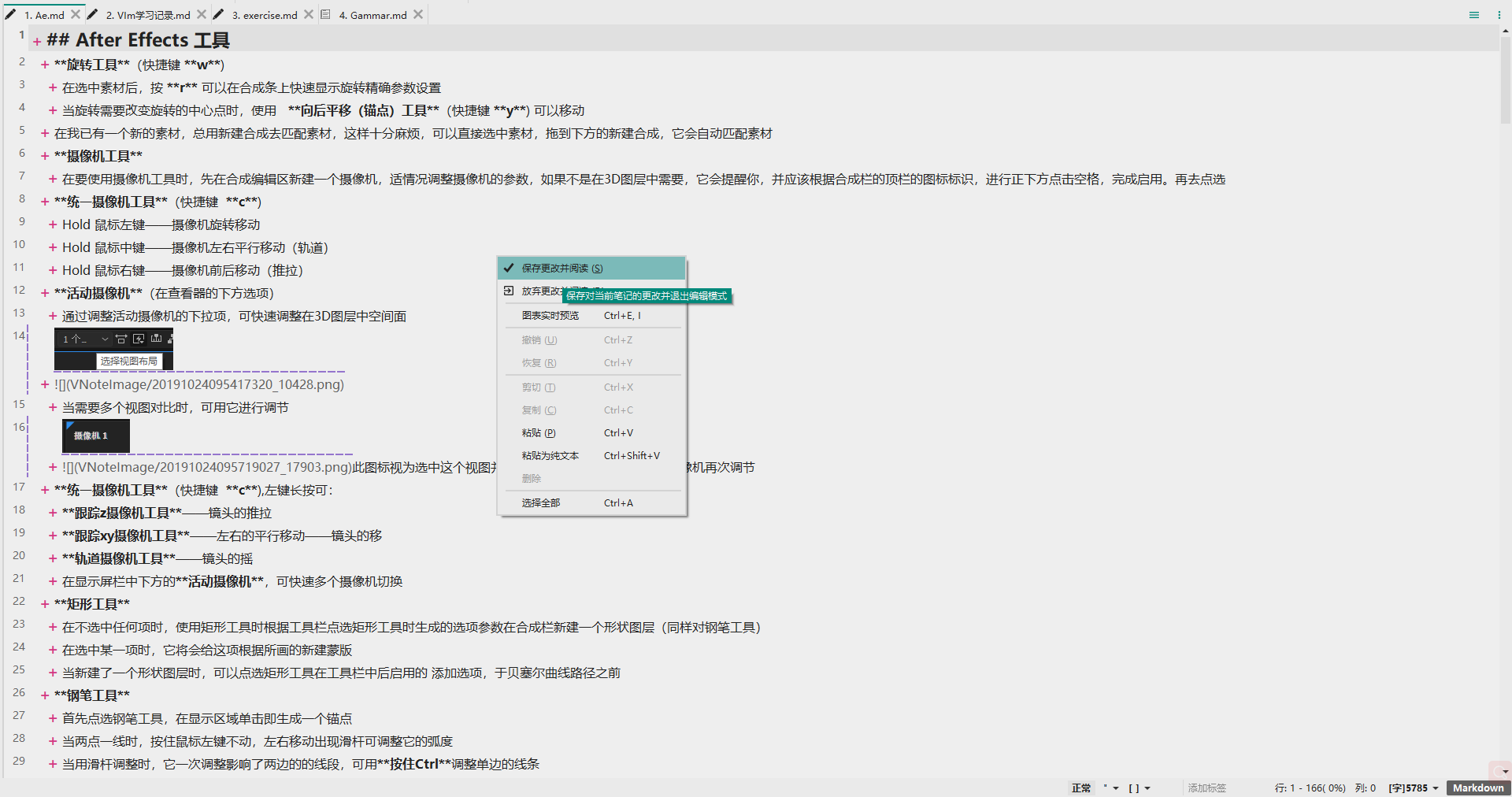 Render View don't show up · Issue #1053 · vnotex/vnote · GitHub