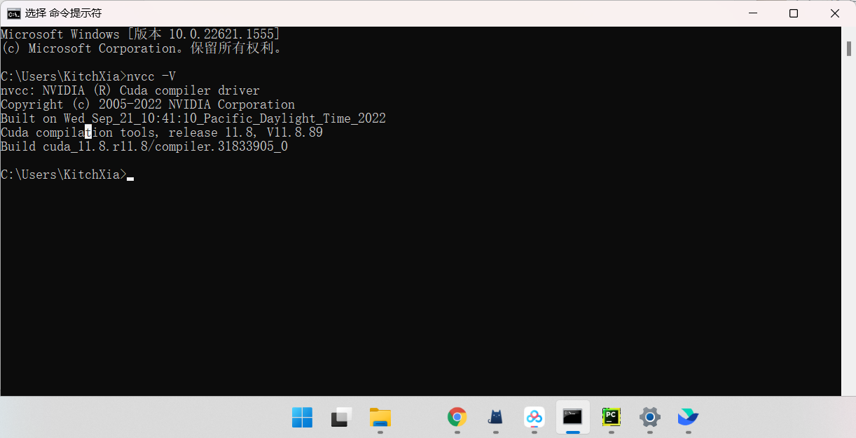 screenshot-20230418-140158