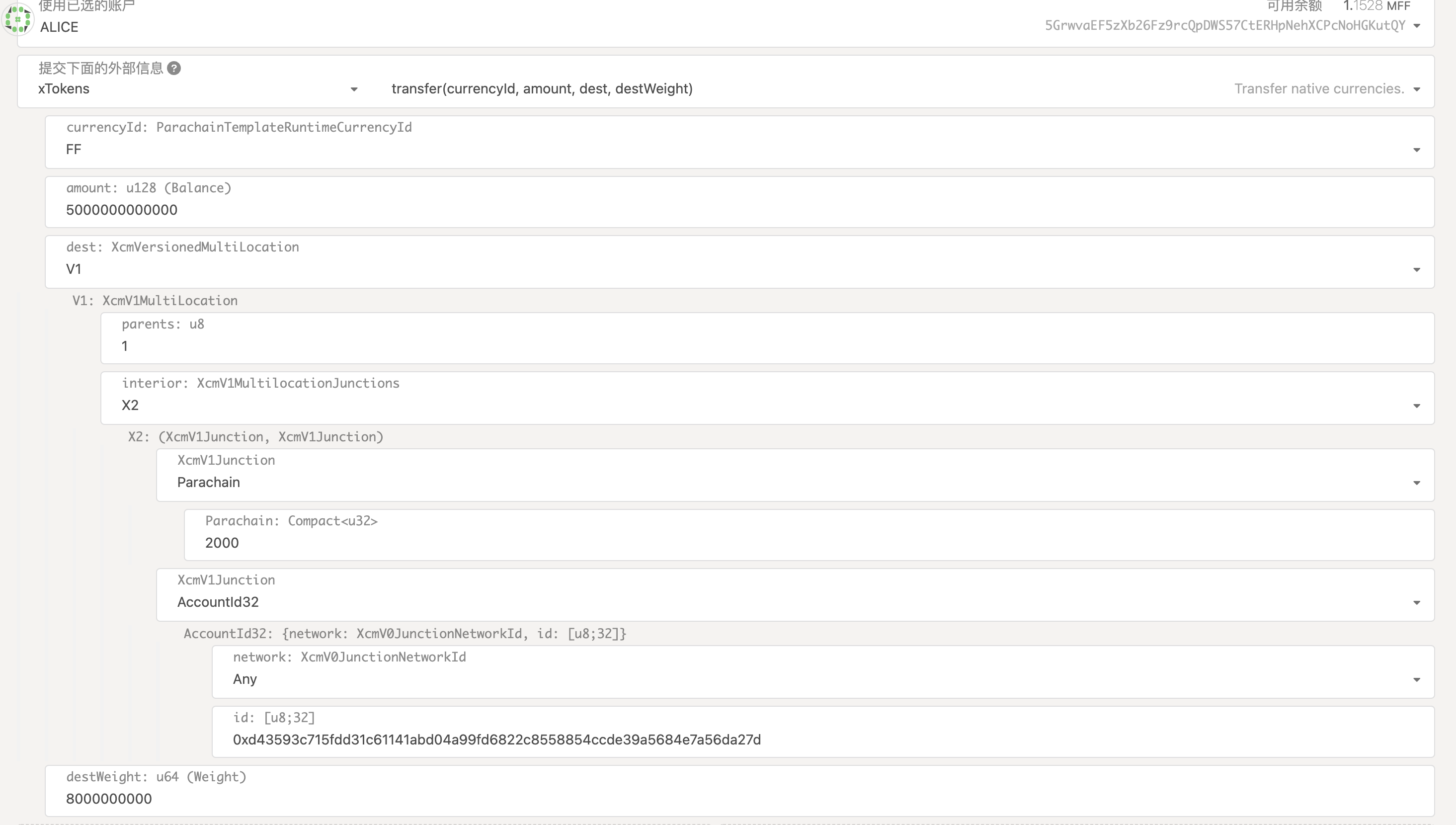 target chain reported a "AssetIdConversionFailed" error · Issue 666 · centrifuge/centrifuge