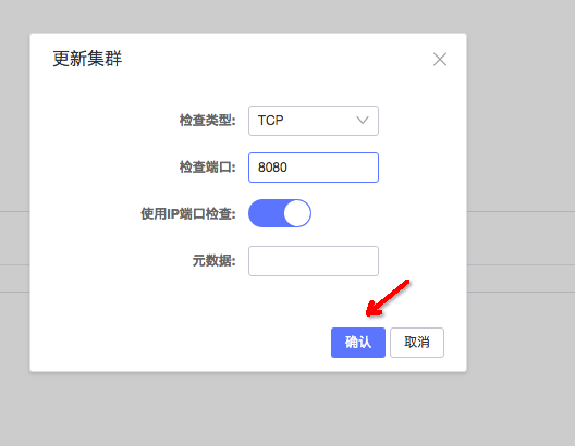 Console UI bug · Issue #680 · alibaba/nacos · GitHub