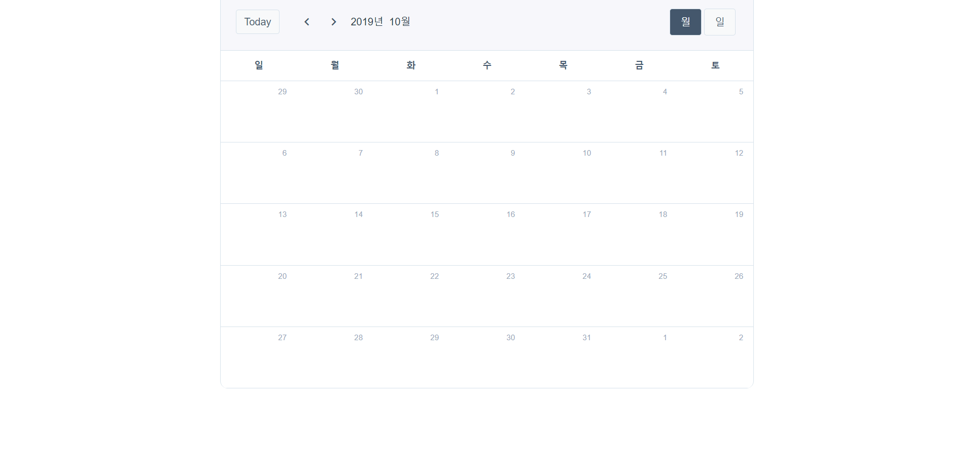 GitHub - kimevanjunseok/Calendar: :calendar:(개인프로젝트)Calendar Web Project