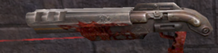 Shotgun