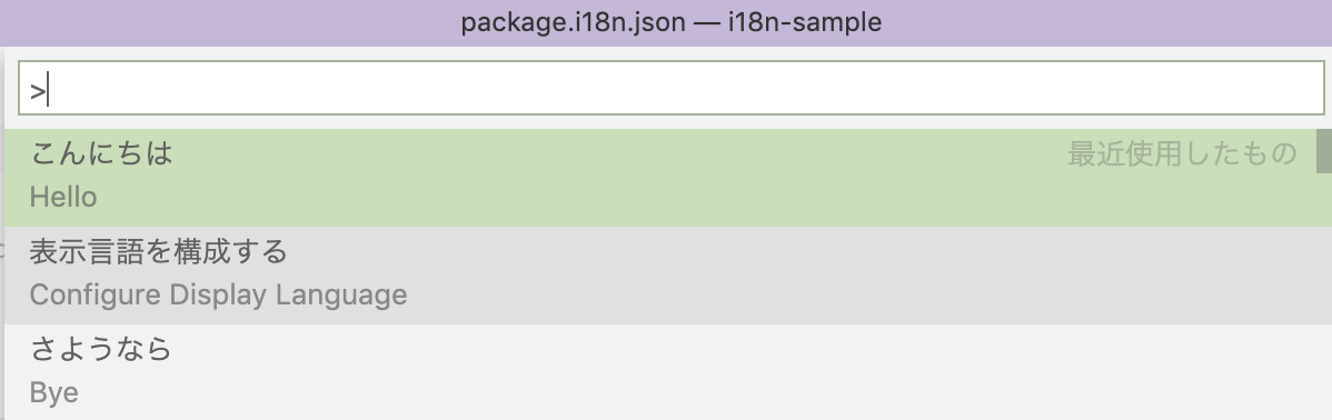 Screen Shot 2019-11-14 at 10 41 53 AM