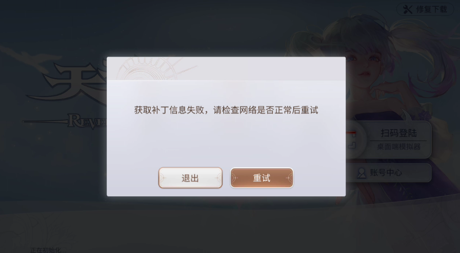 2022-10-17 21-46-43屏幕截图