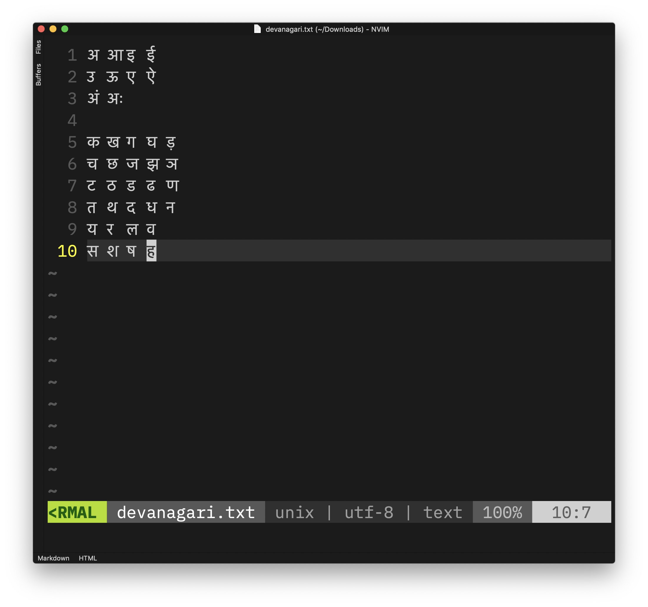 Screenshot 2019-03-10 at 19 12 30