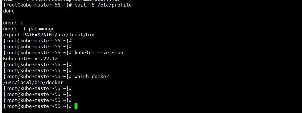 [Bug]KO安装K8S时无法找到正确的环境变量 · Issue #522 · KubeOperator/KubeOperator · GitHub