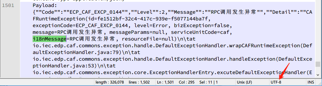screenshot_20201109140233