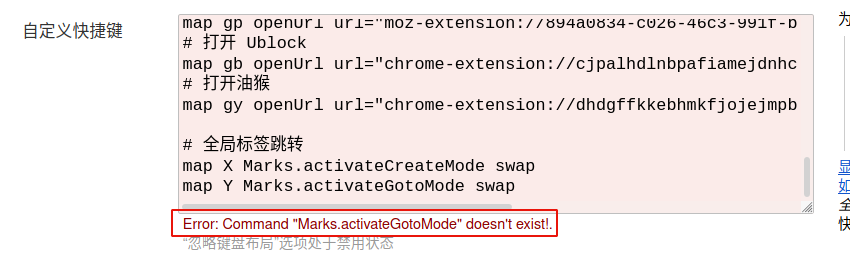 标记功能只能在当前网页生效吗？ · Issue #255 · gdh1995/vimium-c · GitHub