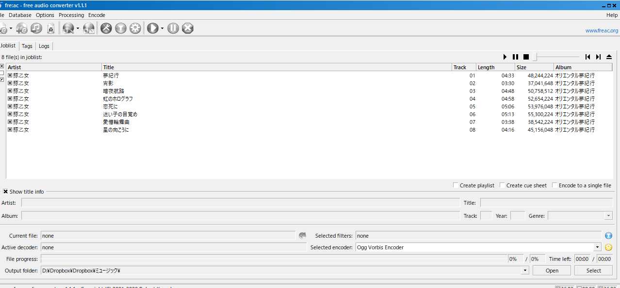 スクリーンショット 2022-06-26 15 48 17