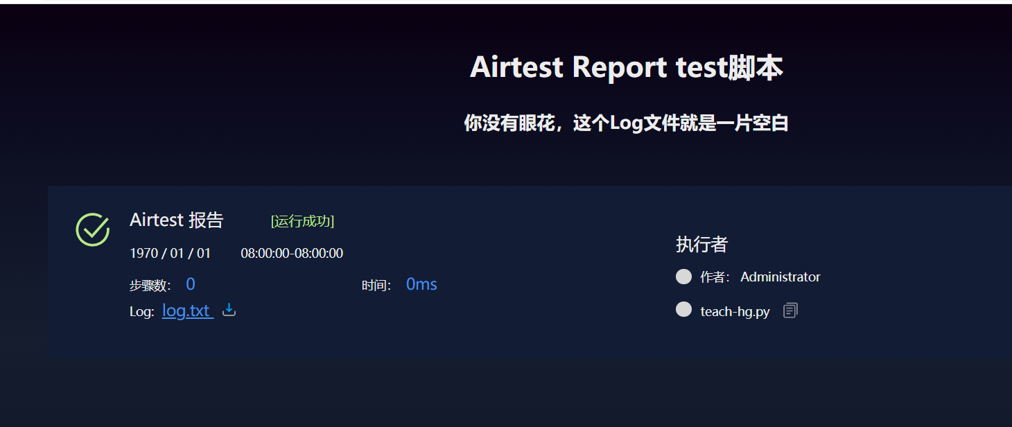 企业微信截图_20210730163707