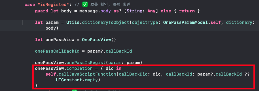 스크린샷 2022-09-05 오전 10 38 16