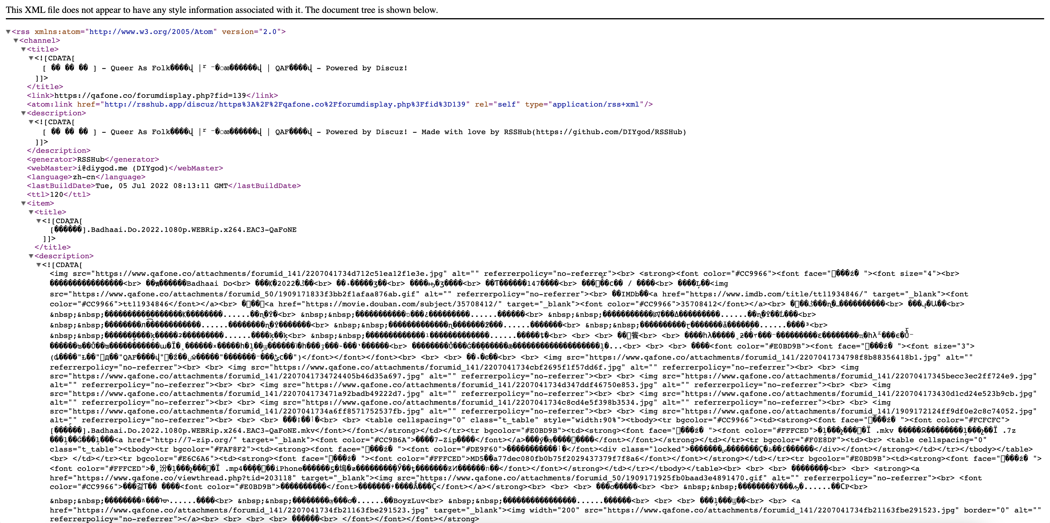 CleanShot 2022-07-05 at 17 33 12@2x