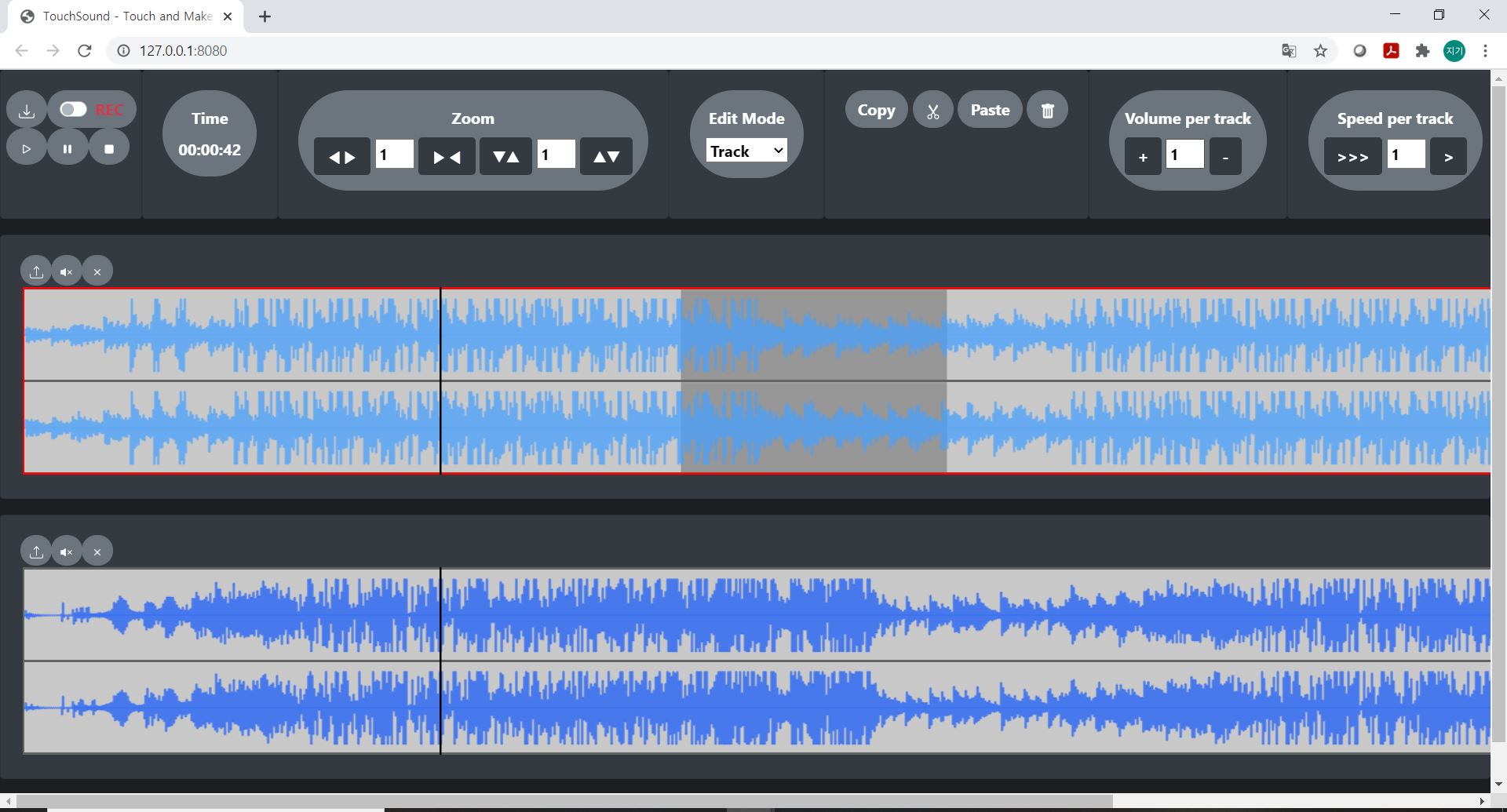 GitHub - ziggy321/TouchSound: Web Audio Editor Project