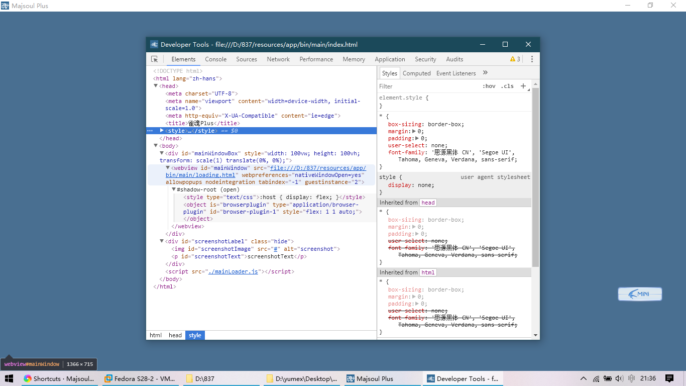 [BUG] Win下1.x疑似又炸了 · Issue #85 · MajsoulPlus/majsoul-plus · GitHub