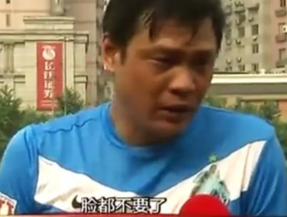 右