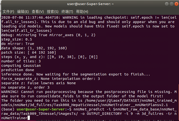 Occurs in inference process. · Issue #250 · MIC-DKFZ/nnUNet · GitHub