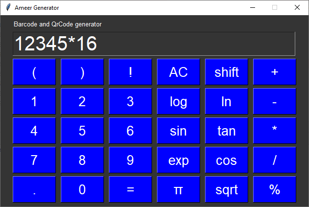 Cursor doesn't automatically moves after the letter added through ...