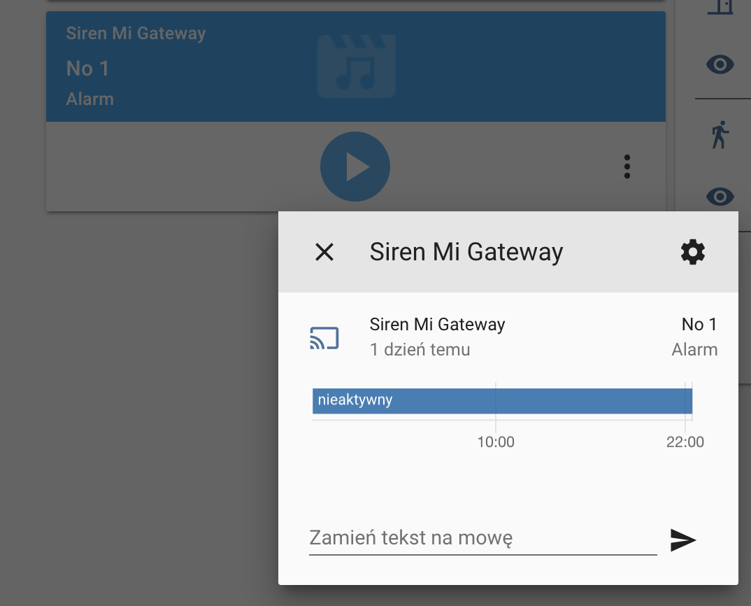 media_player
