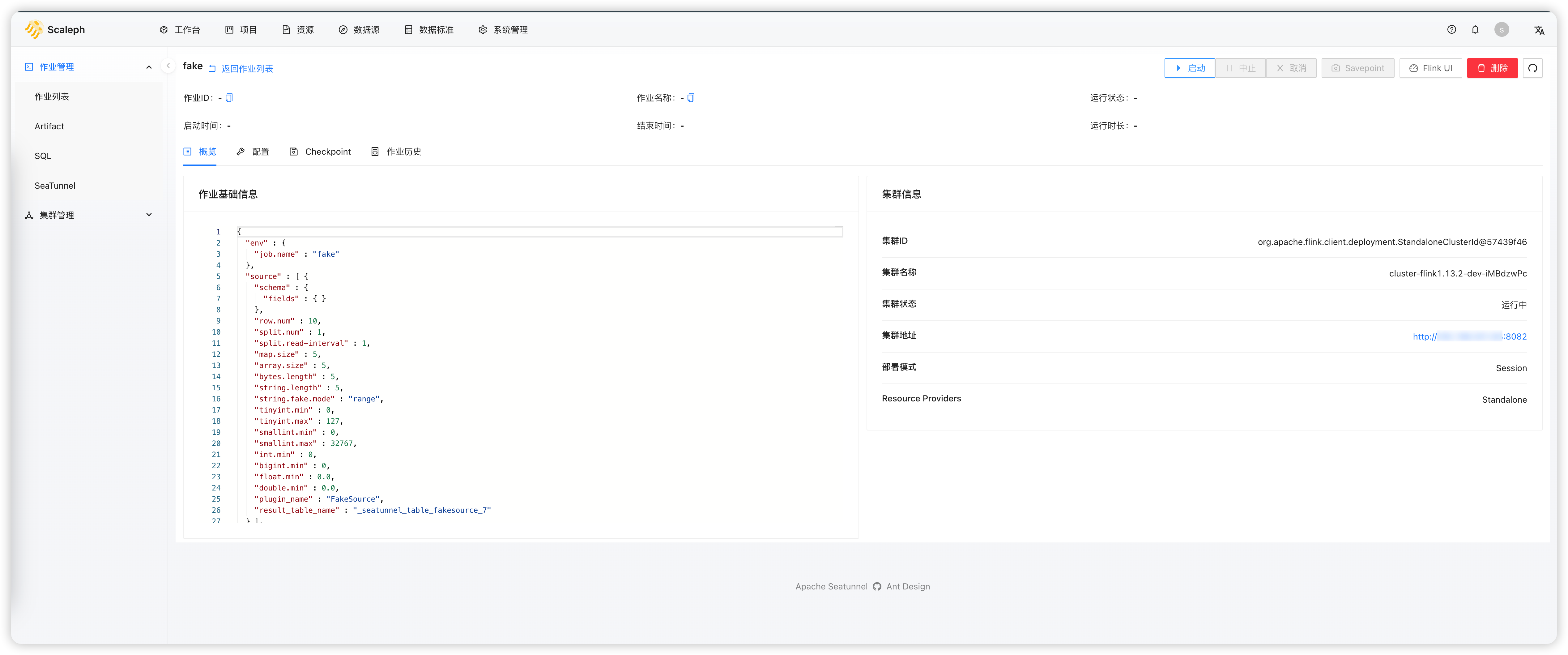 [Bug] [java.lang.ClassCastException] cannot assign instance of java