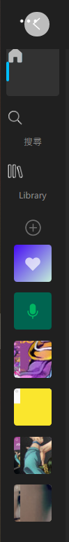  Fluent Misaligned Icons On The Sidebar 2 Back Buttons about 